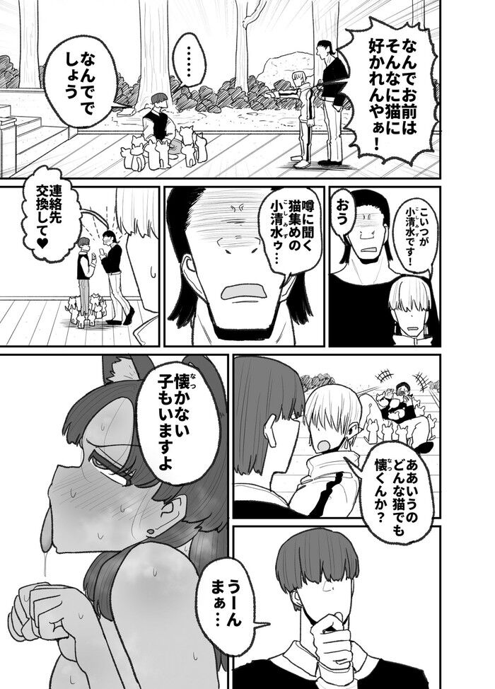 d_495884jp-005
