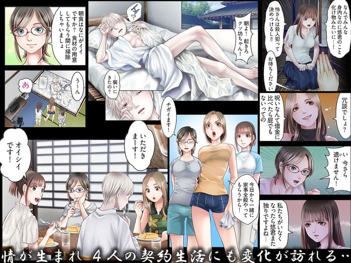 d_628568jp-001