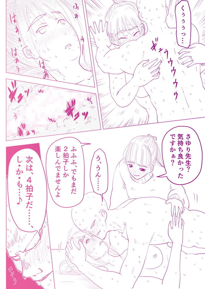 d_258301jp-005
