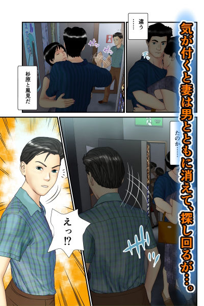 d_281613jp-005