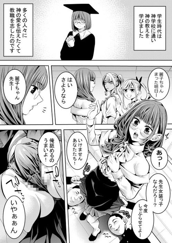 d_548037jp-001