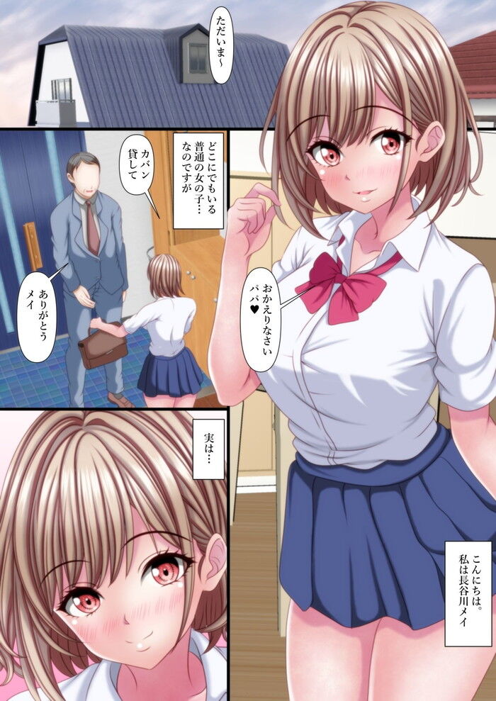d_679668jp-002