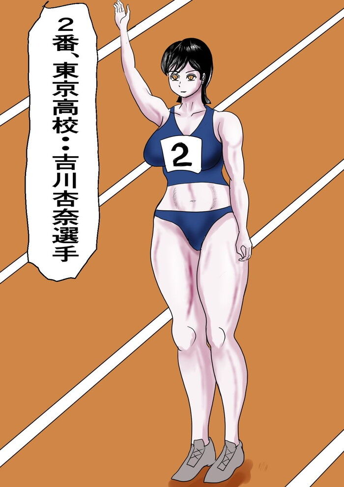 d_245884jp-001