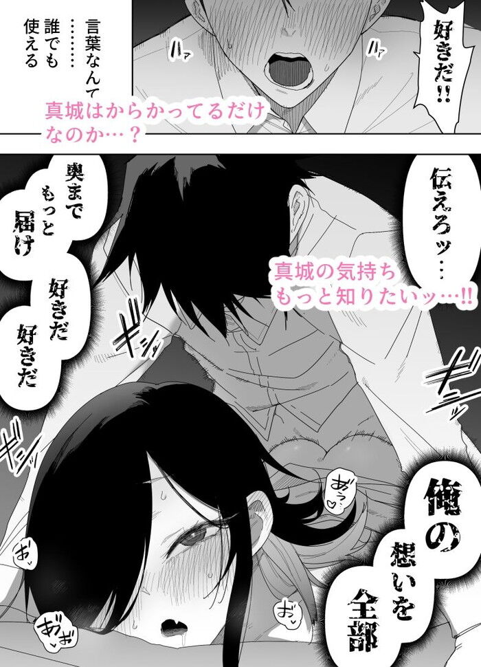 d_728908jp-008