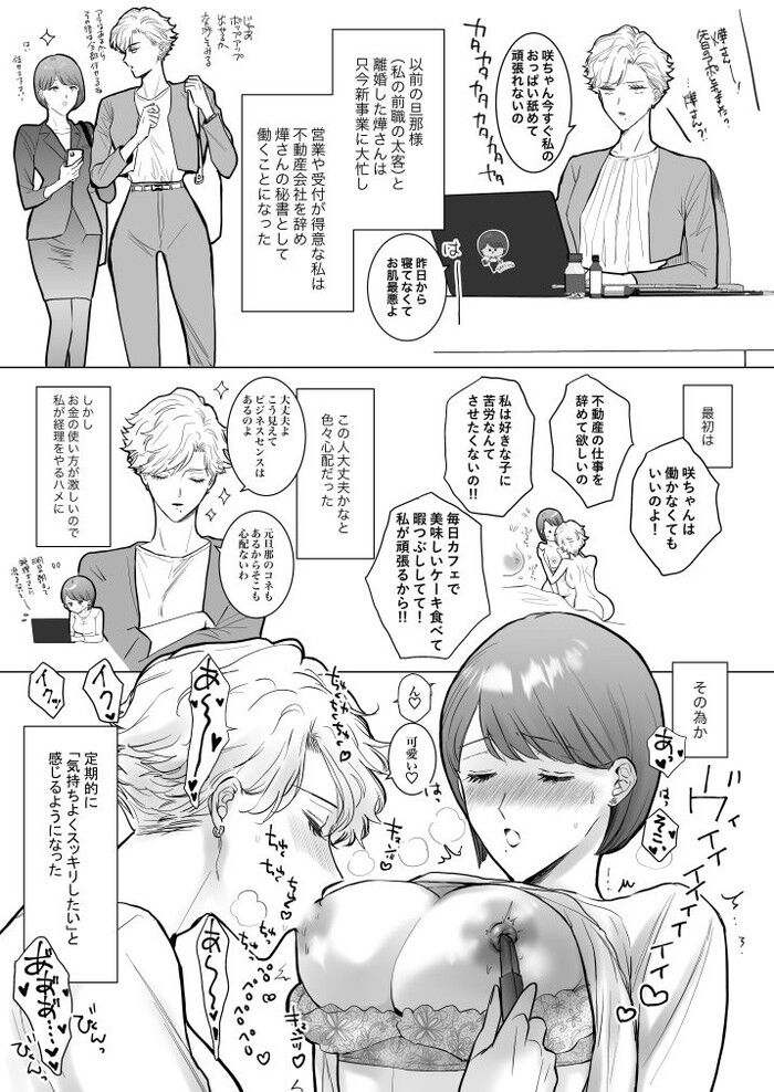 d_471478jp-003