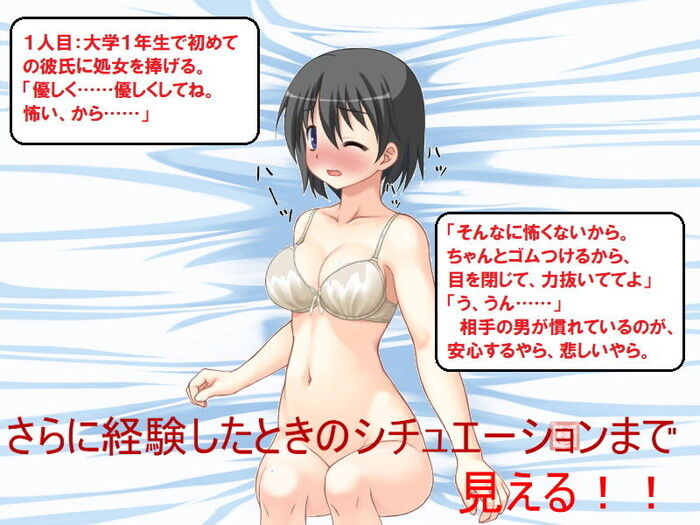 d_202447jp-002