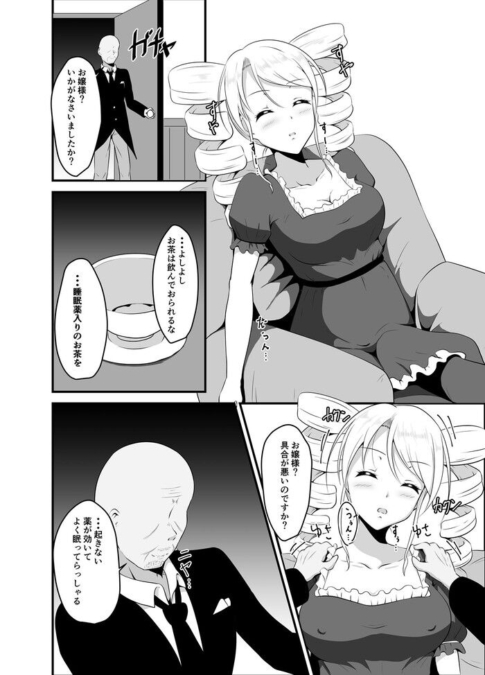 d_209979jp-004