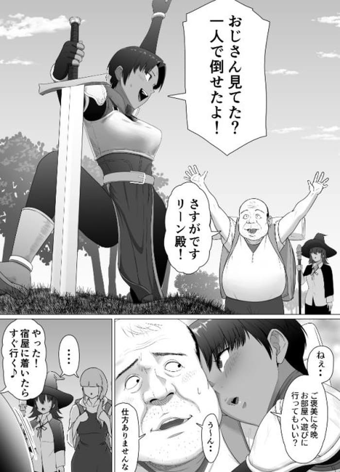 d_632640jp-004
