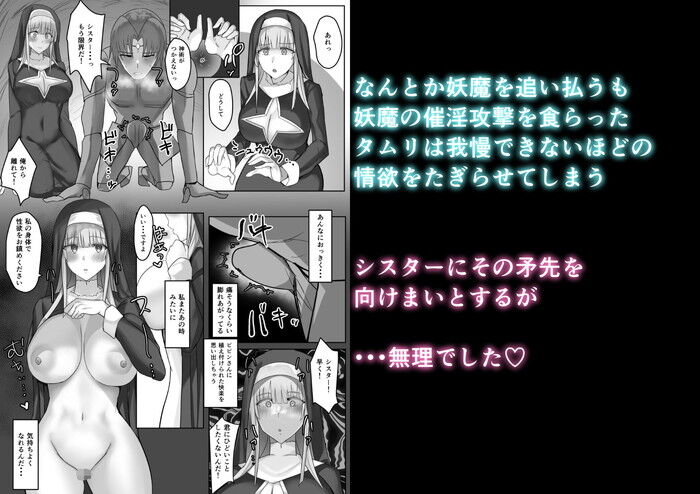 d_289304jp-005