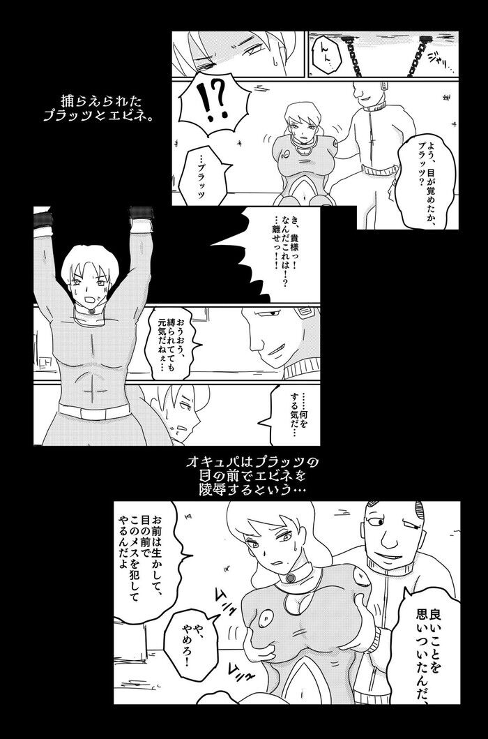 d_233858jp-006