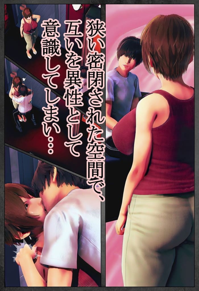 d_237385jp-004
