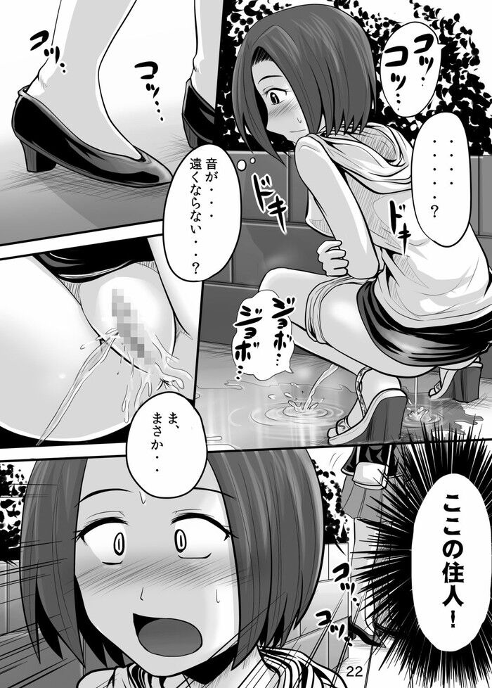 d_270995jp-003