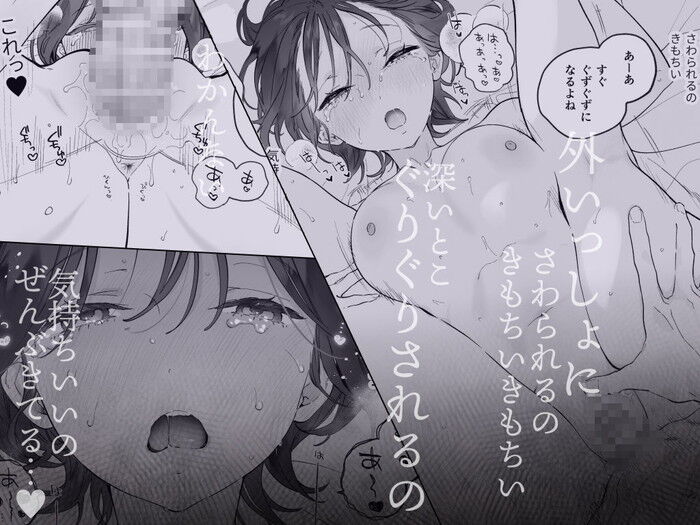 d_661869jp-001