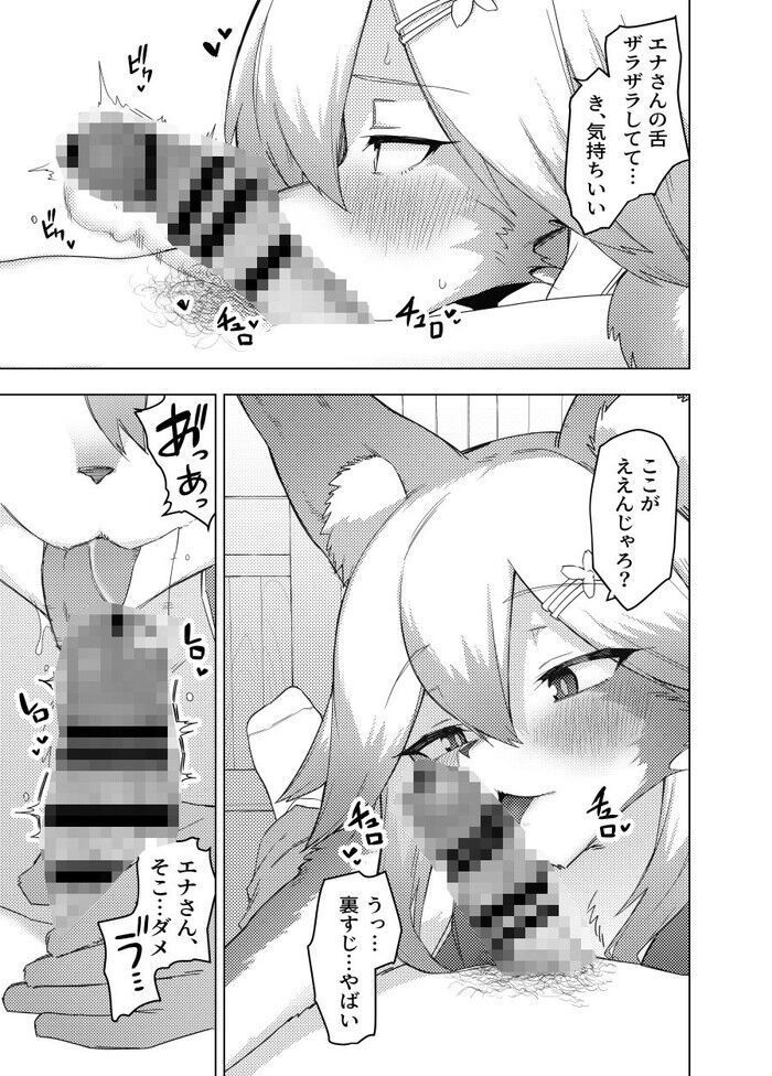 d_771416jp-005