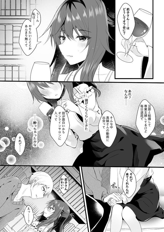 d_287065jp-004