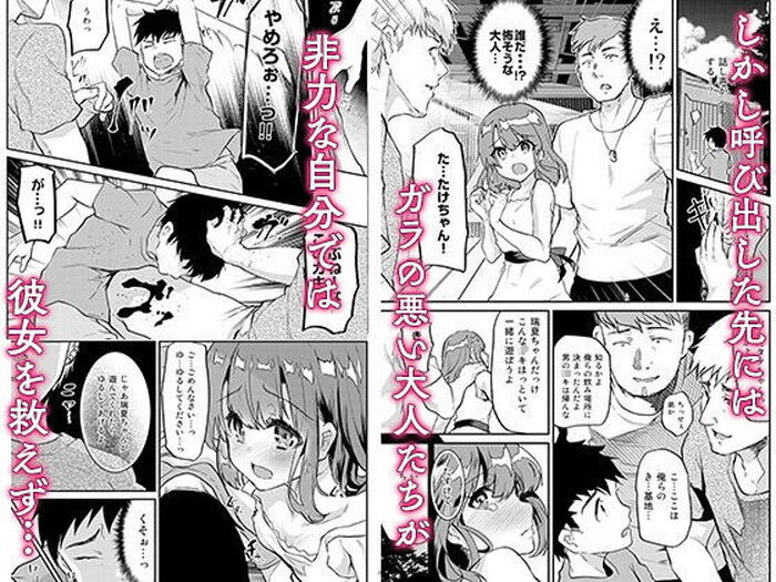 d_186249jp-002