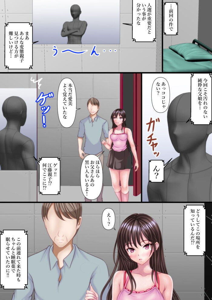 d_645985jp-004