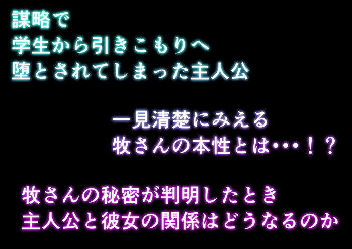 d_261231jp-006