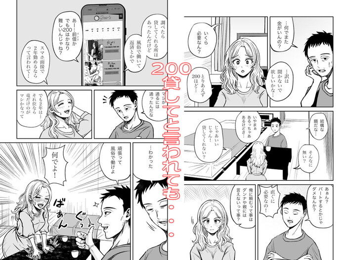 d_612903jp-002
