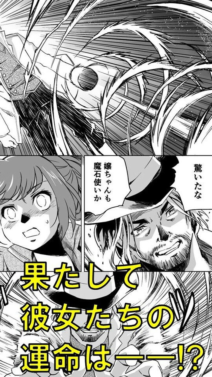 OL女装緊縛猿轡 同人エロ漫画・緊縛、鎖拘束、猿轡、目隠しヒロポンDID : エロ漫画無料アダルト裏モノJAPAN