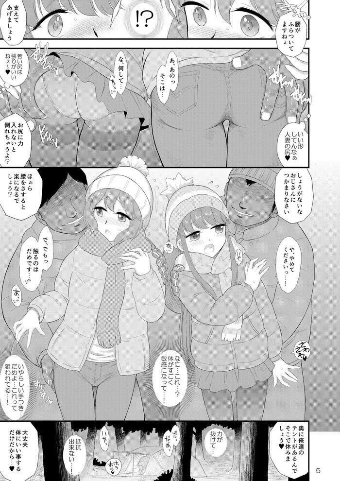 d_130855jp-001