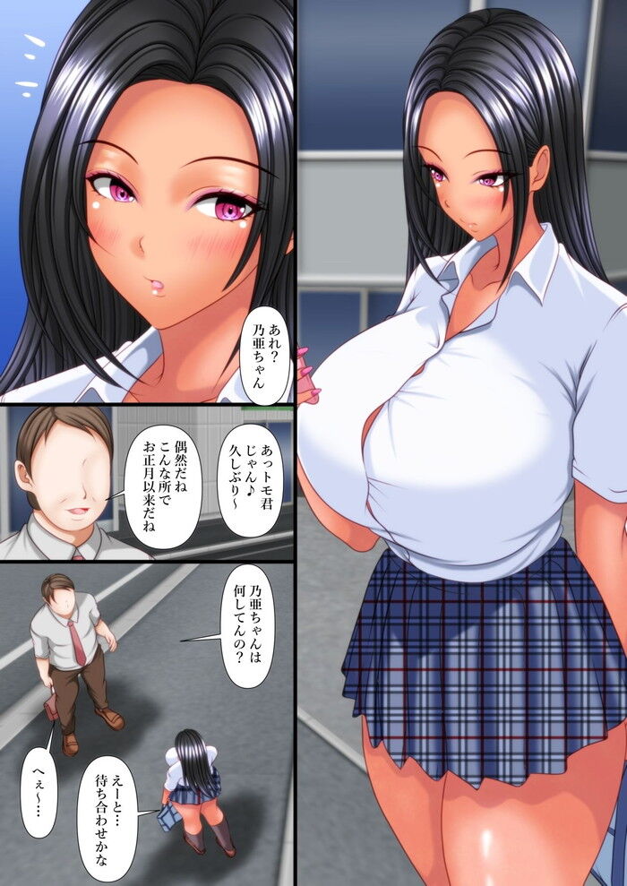 d_767093jp-003