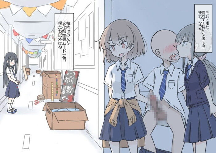 d_235389jp-001