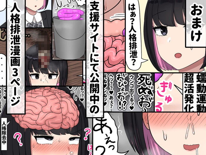 d_297730jp-003