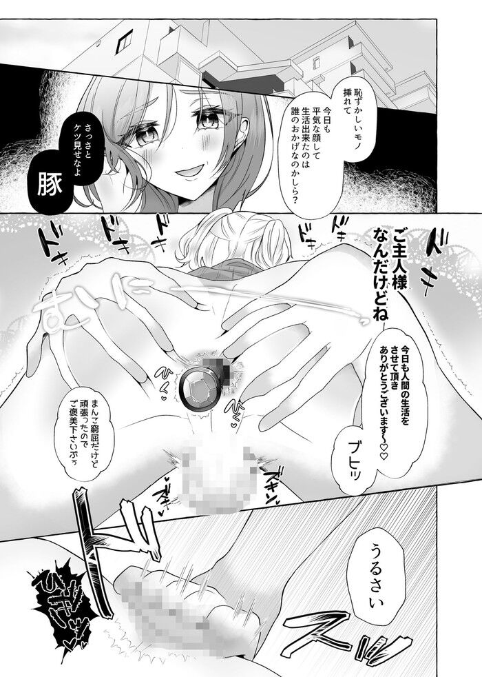 d_334035jp-002