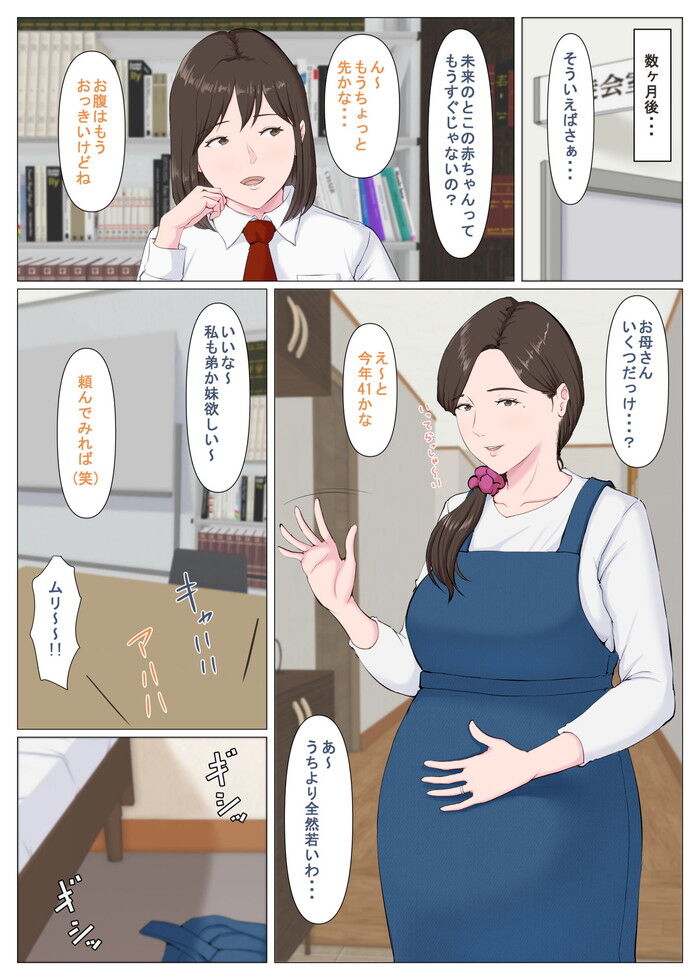 d_237807jp-010