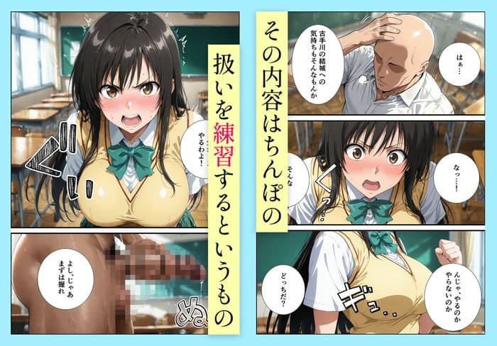 d_674918jp-003