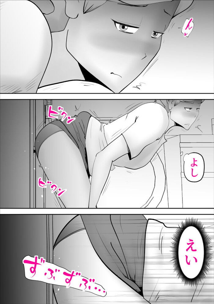 d_243681jp-003