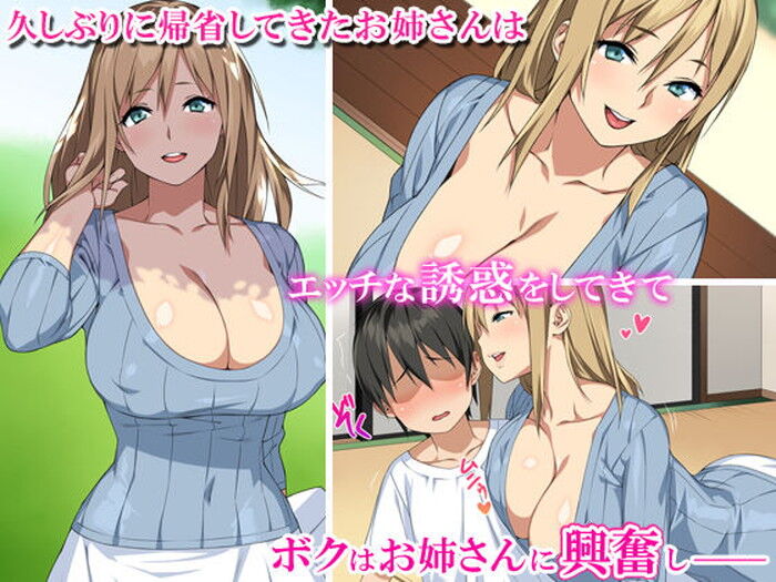 d_169258jp-001