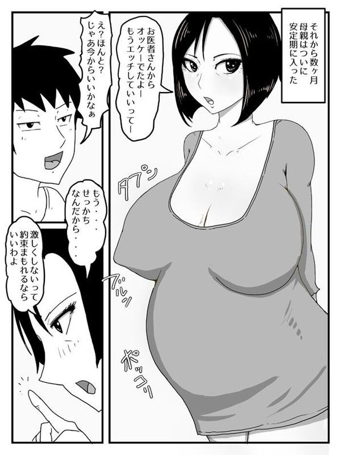 d_738112jp-006