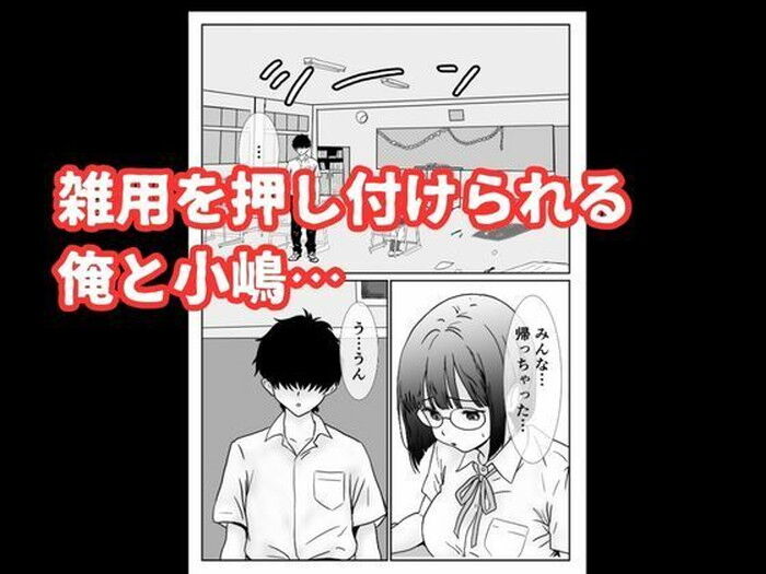 d_749533jp-003