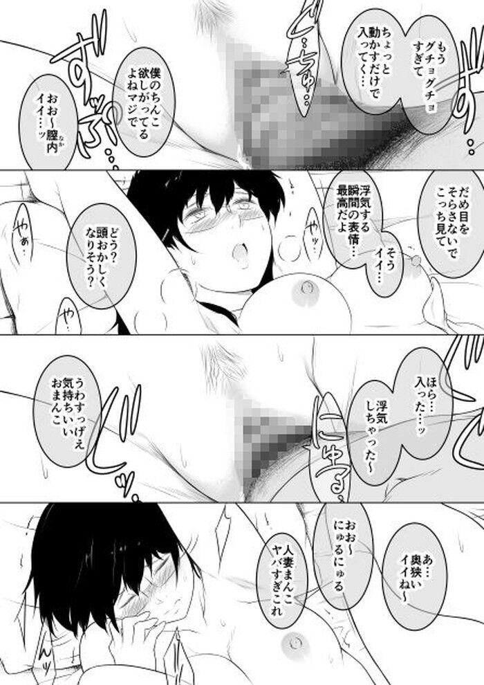 d_710217jp-006