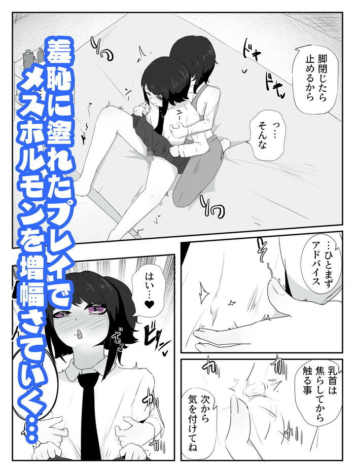 d_275235jp-005