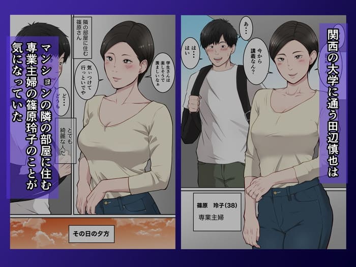 d_537879jp-002