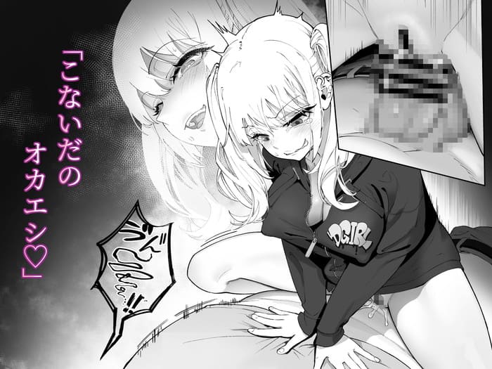 d_441630jp-005
