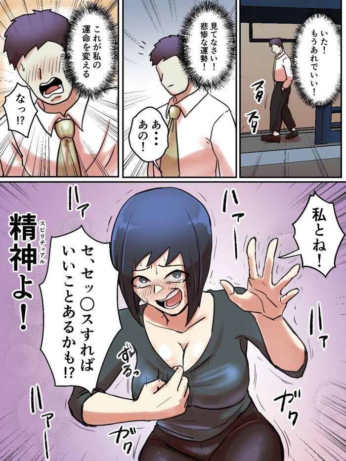 d_212055jp-005
