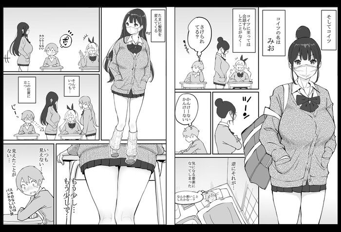 d_205040jp-005