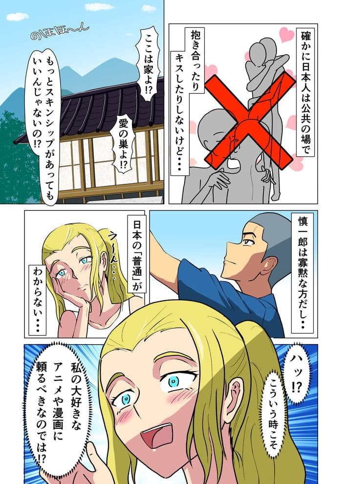 d_334470jp-002