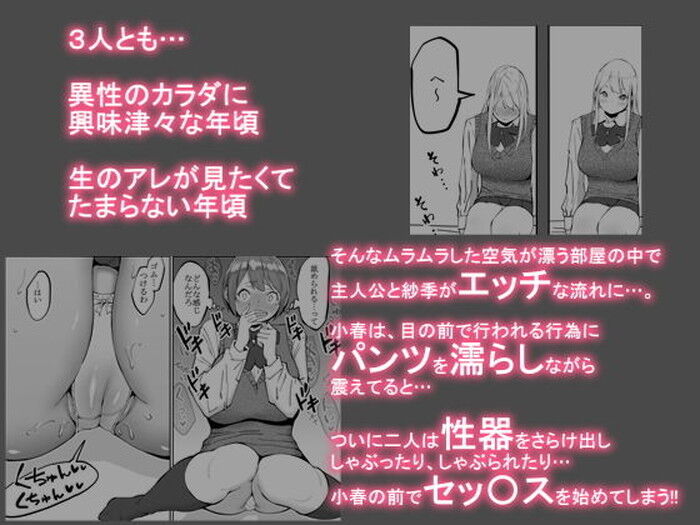 d_157657jp-003