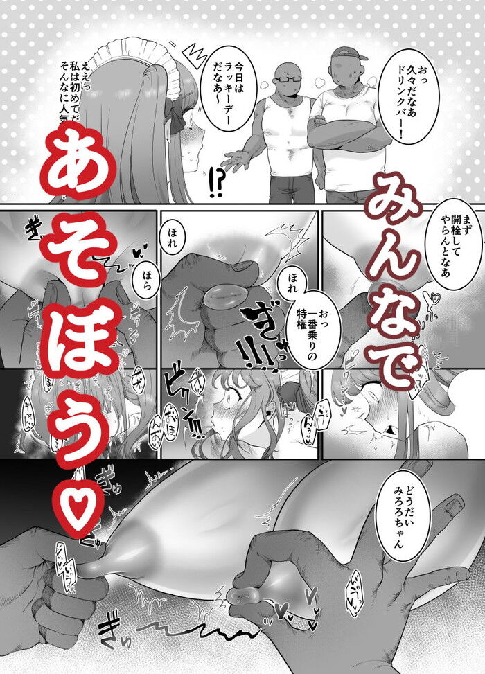 d_217967jp-003