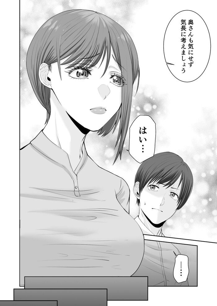 d_376907jp-009