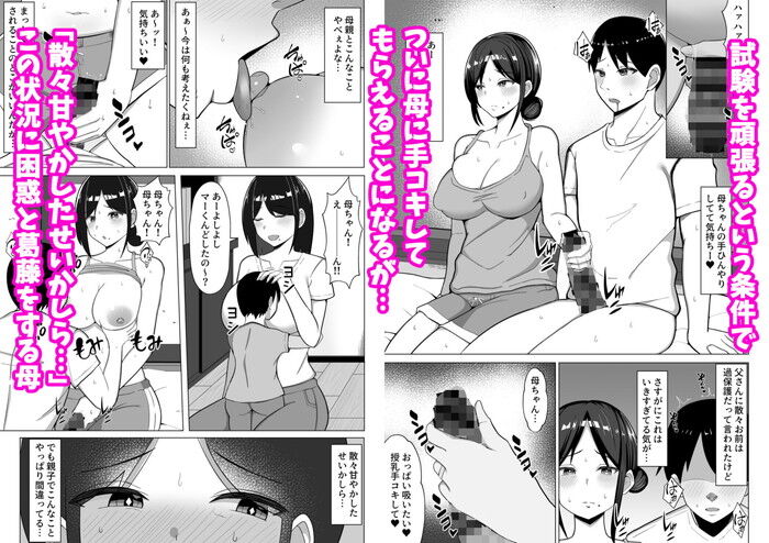 d_668760jp-005