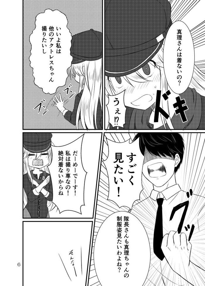 d_191568jp-002