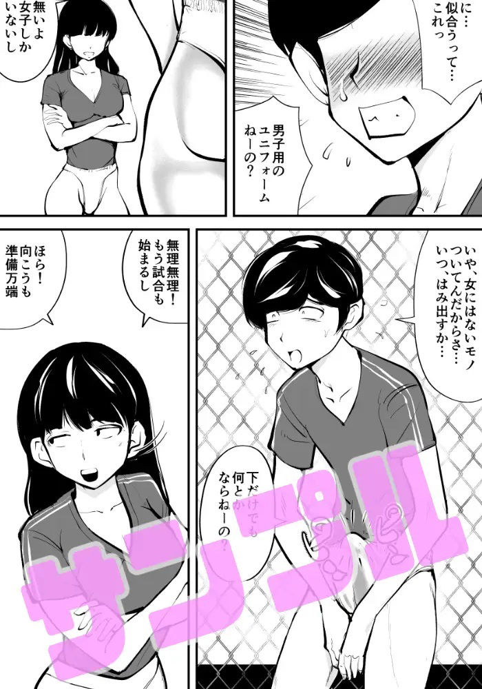 d_229126jp-003