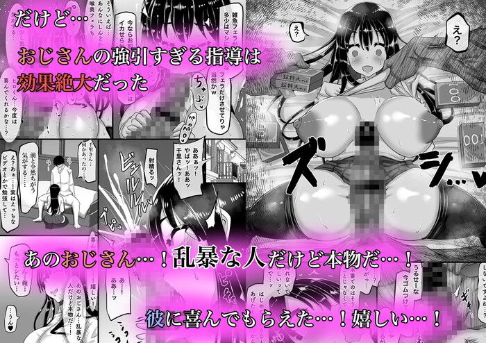 d_242785jp-006
