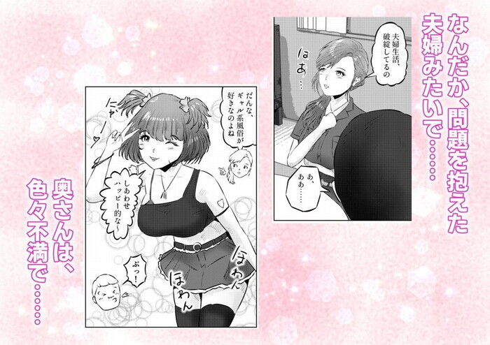 d_771391jp-009
